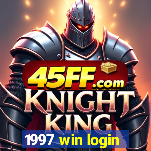 1997 win login
